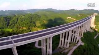 Highway Construction in GuiZhou Province,China
