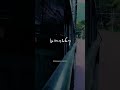 Perunthil Nee Enakku With Lyrics Shortsfeed Shorts Kummuinfo