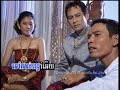 AngkorWat DVD #48A - 16 - Pen Phanin - Choub Lok Sdeat