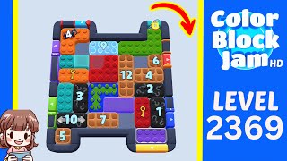 Color Block Jam 第 2369 关攻略