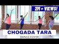 Chogada Tara | Easy Navratri  Dance Steps  | Loveyatri | Bollywood