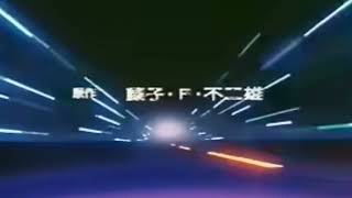 おーい！車屋さん（忍者）　うたってみた　カラオケ