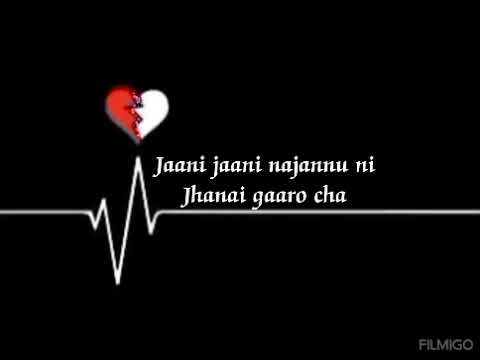 Maile Fakayera Matra Karaoke with lyrics