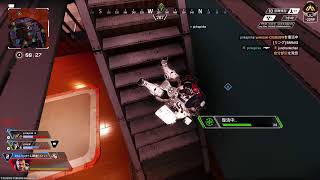 Apex配信