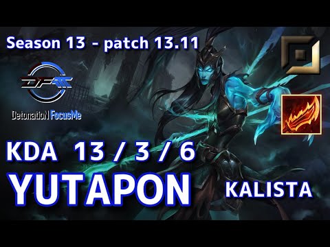 【JPサーバー/M1】DFM Yutapon カリスタ(Kalista) VS トゥイッチ(Twitch) BOT - Patch13.11 JP Ranked【LoL】