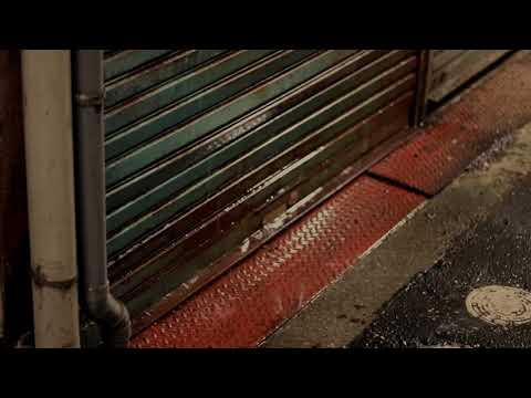 宿毛 名店街 / Notology aka Aru-2 - Ka Ta Ku Na