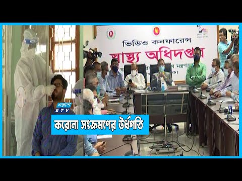 আগামী মাসেই শিশুদের টিকা