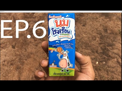 คลิกเพื่อดูคลิปวิดีโอ