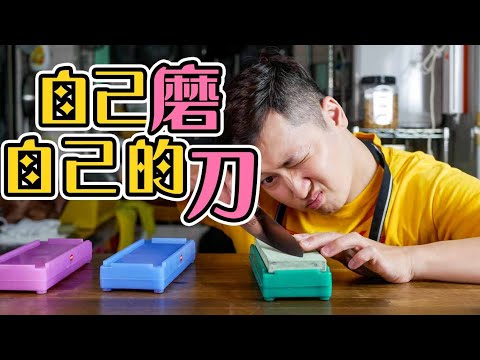 開著的窗户
