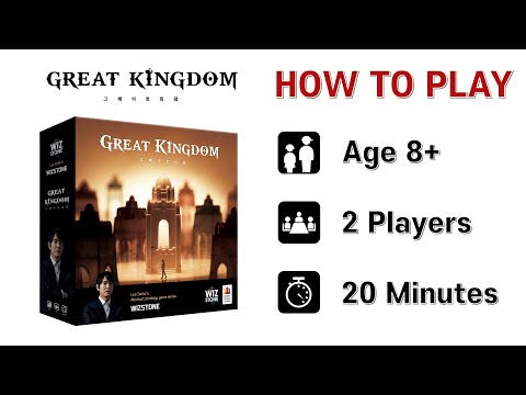 Great Kingdom - How to Play