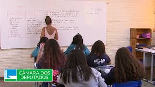 Comissão discute redução do número de alunos por turma - 03/07/26