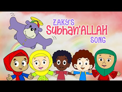 Zaky's SubhanALLAH Song!