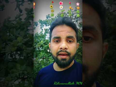 Rilwan Paniyil Nan...