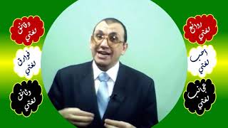 صورة 20 ⎔ الصَّبر