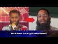 sri-lanka-suicide-bomber-24-04-2019