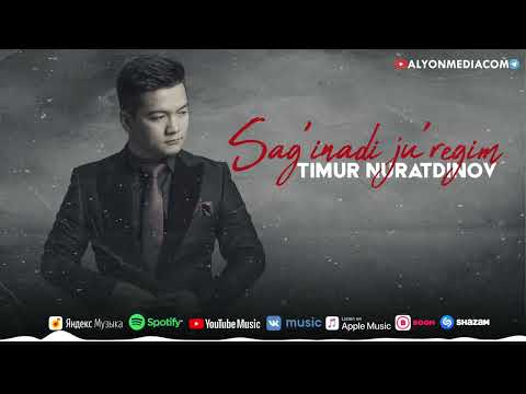 Timur Nuratdinov - Sag'inadi ju'regim | Тимур Нуратдинов - Сағынады журегим #PREMYERA