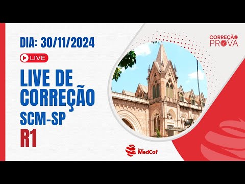 Correção SCM-SP R1 2025 - Gabarito Prova de Residência Médica SCM-SP 2025 R1 Acesso Direto