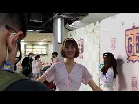 JaJah The Glass Girl ( Trainee ) @ Idol Exchange Pre-Sale Ticket - MBK【4K】