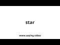 How To Say Star In English