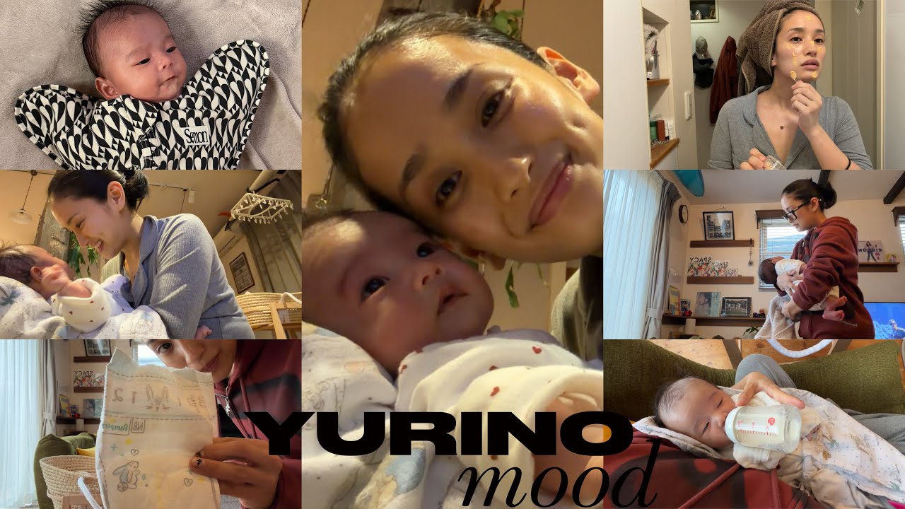 1ヶ月ベビーと1日リアル育児密着vlog👶🏻里帰り終わるよお💦可愛くてたまらない🥲❤️