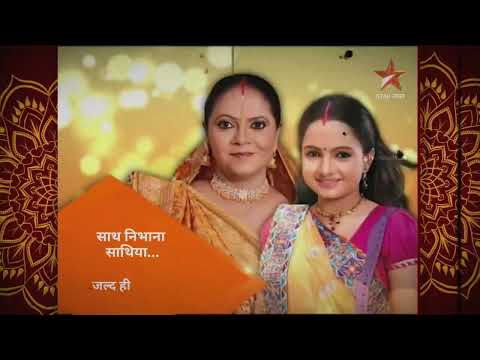 Saath nibhana sathiyan on star utsav | FanMade Promo on Demand | DD fresh dish
