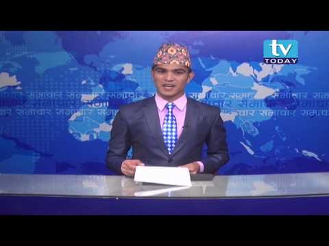 TV Today News 2075 07 12