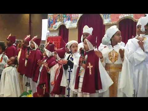 አጽናን እኛን/2/ አጽናን እኛንም በእምነታችን/2/