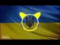 НОВИНКИ 2023 УКРАЇНСЬКІ ПІСНІ TOP 20 UKRAINIAN SONGS