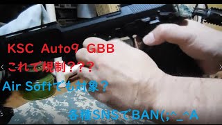 検証動画です(;^_^A