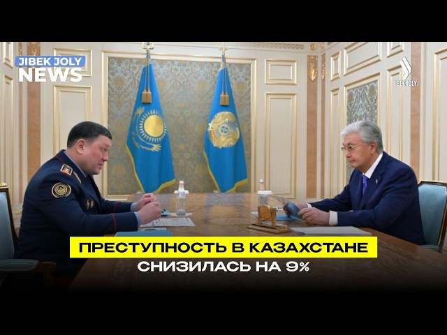 Главные новости 17.06.2026 г.