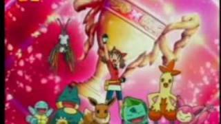 Pokemon-Battle Frontier Theme Song (full version english)