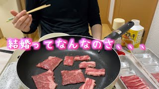 平日のど真ん中に焼肉しちゃう一人暮らし社会人の仕事終わり