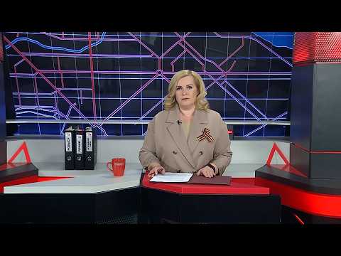 Программа Судный день от 28.04.26 (16+)