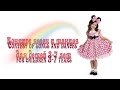 #непоседы птицы белые - танец 