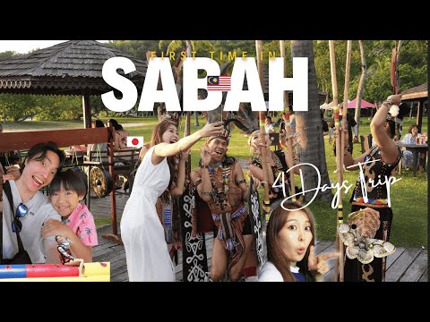 Sabah Like You've NEVER Seen It Before! Japanese first visit [Adventures & New Cultural Experiences]