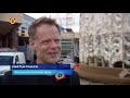 Eindhoven maakt zich op voor de Dutch Design Week