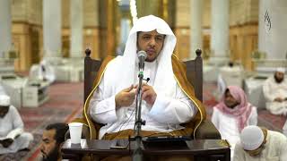 صورة تتحقق الزكاة بأربعة أشياء