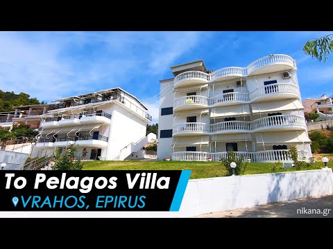 Alla Villa Pelagos, alloggi privati a Vrahos, Grecia - Video