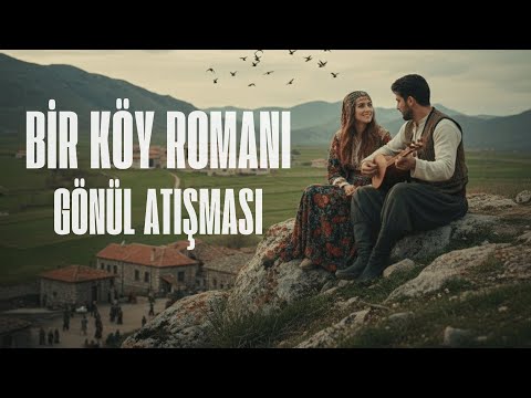 Bir Köy Romanı / Gönül Atışması | Geleceğin Şarkıları | Modern Anadolu Düet  2025