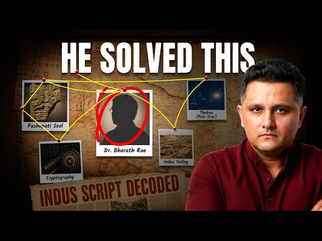 Indus Valley Script CRACKED AFTER 4000 Years...HOW? SDDEFAULT Thumbnail