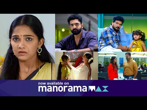 Mazhavil Serials | Now available on manoramaMAX.com | Mazhavil Manorama