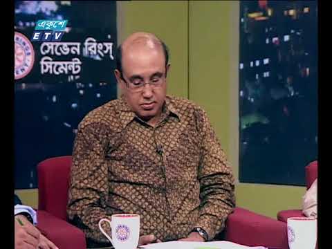 একুশের রাত ০১.১১.২০১৭