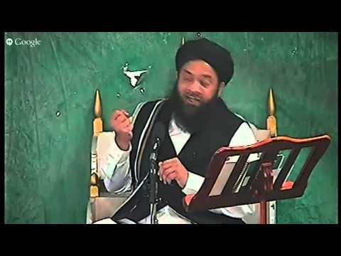 Live Juma Khutba, Masjid Ghausia Lockwood, Huddersfield 05/06/2015