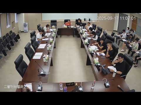 1140917第 20 屆第 14、15、16 次臨時會(財政警政-地政處)