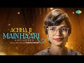 Achha Ji Main Haari Unplugged Ananya Dwivedi Acoustic Hindi Songs Cover Version