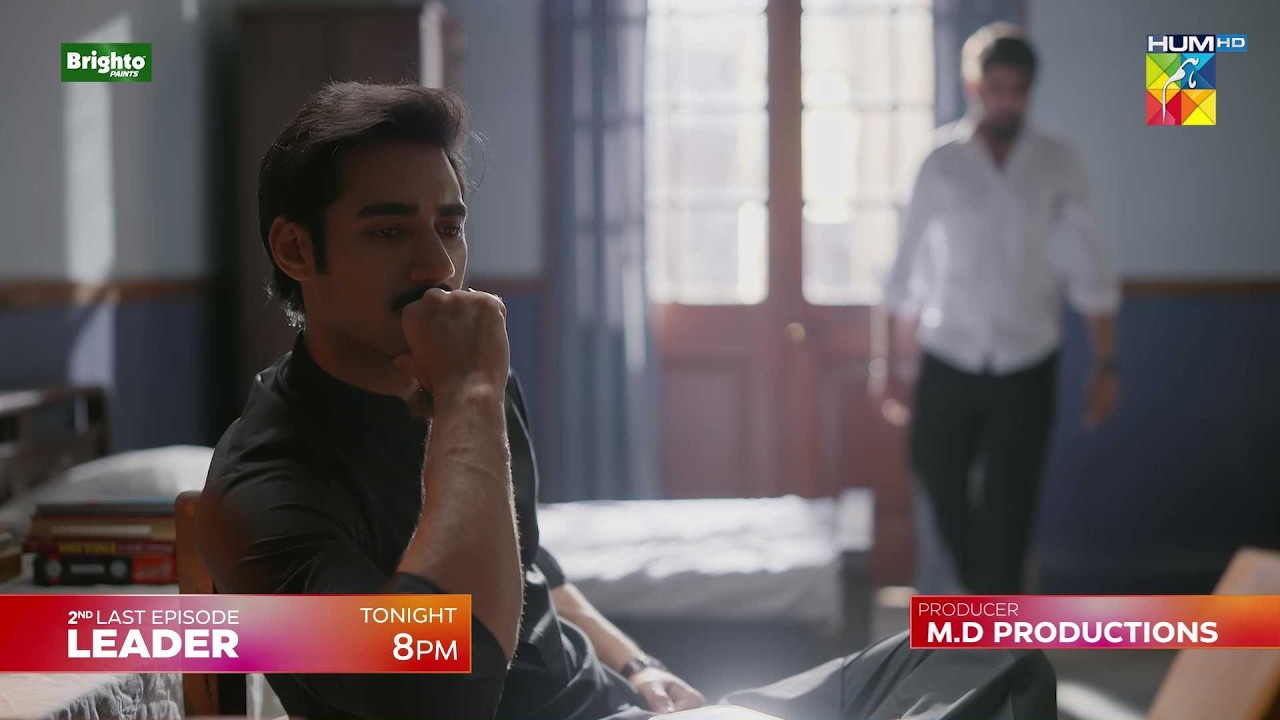 Leader - 2nd Last Episode 27 Promo - Tonight At 09pm On Youtube - [ Kinza Hashmi & Ali Raza ] HUMTV