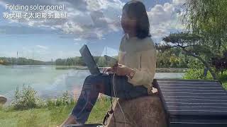 Solárny panel - nabíjačka 120W