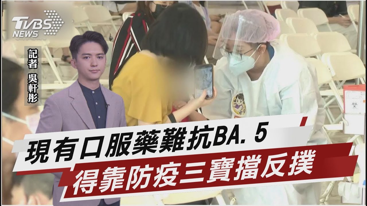 這手法太粗糙! 大學職員吞賣場禮券 印山寨彩色版回補