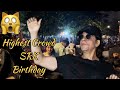 Shahrukh Khan Birthday Crowd On Bandstand Bandra 2 November 2023 || SRK Birhday 🙀🙀
