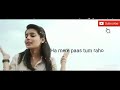 MERE PAAS TUM RAHO M S DHONI UNTOLD STORY